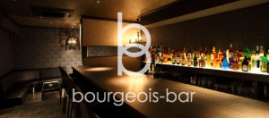 bourgeois-bar